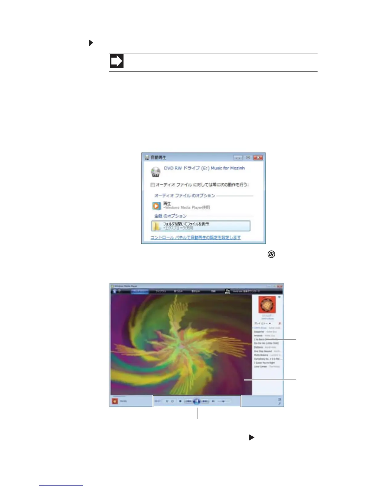 Page #43 background image