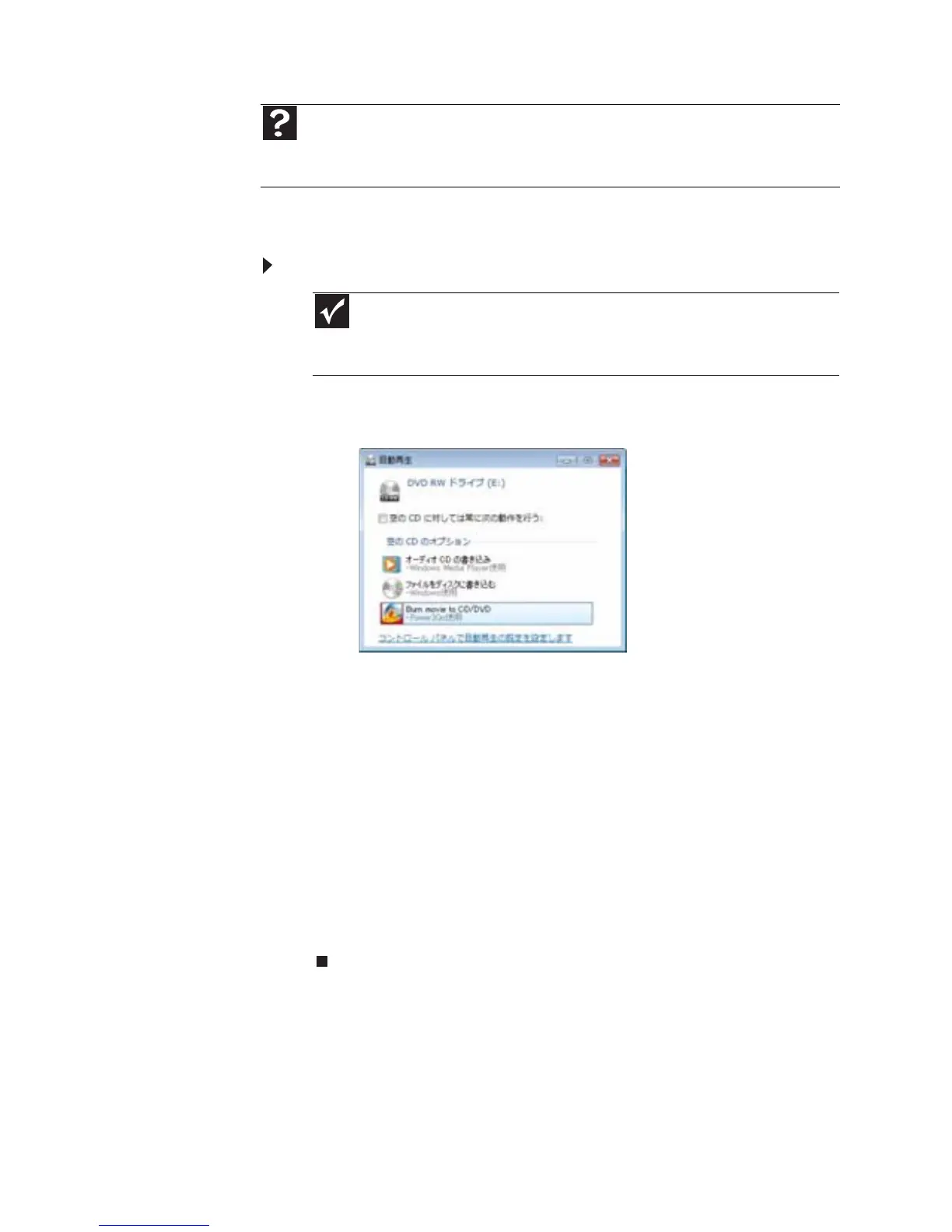 Page #52 background image