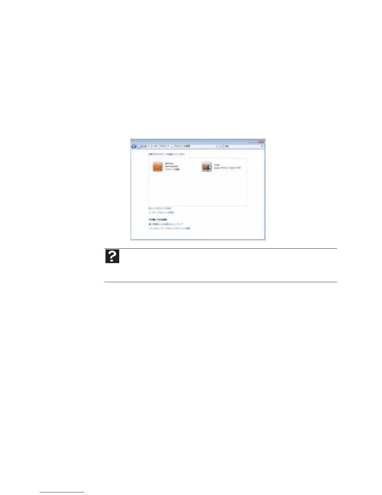 Page #78 background image
