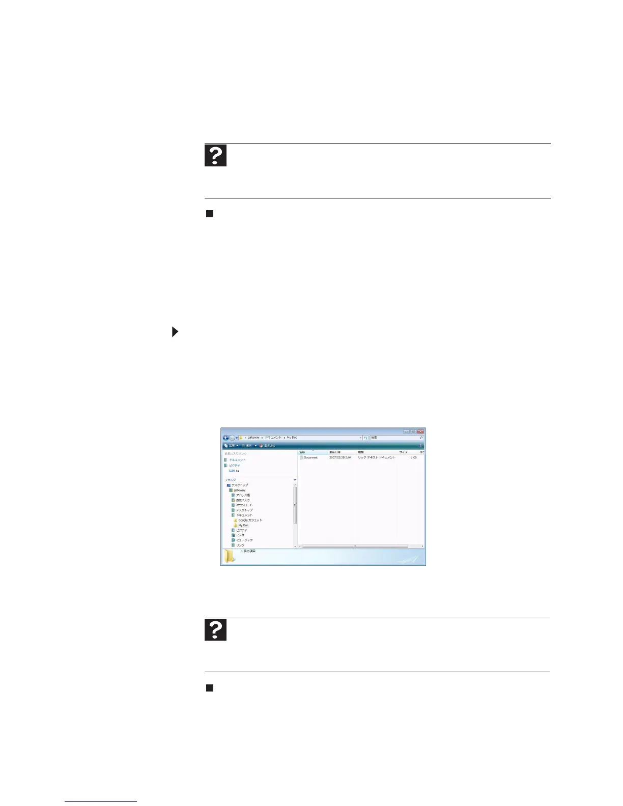 Page #27 background image