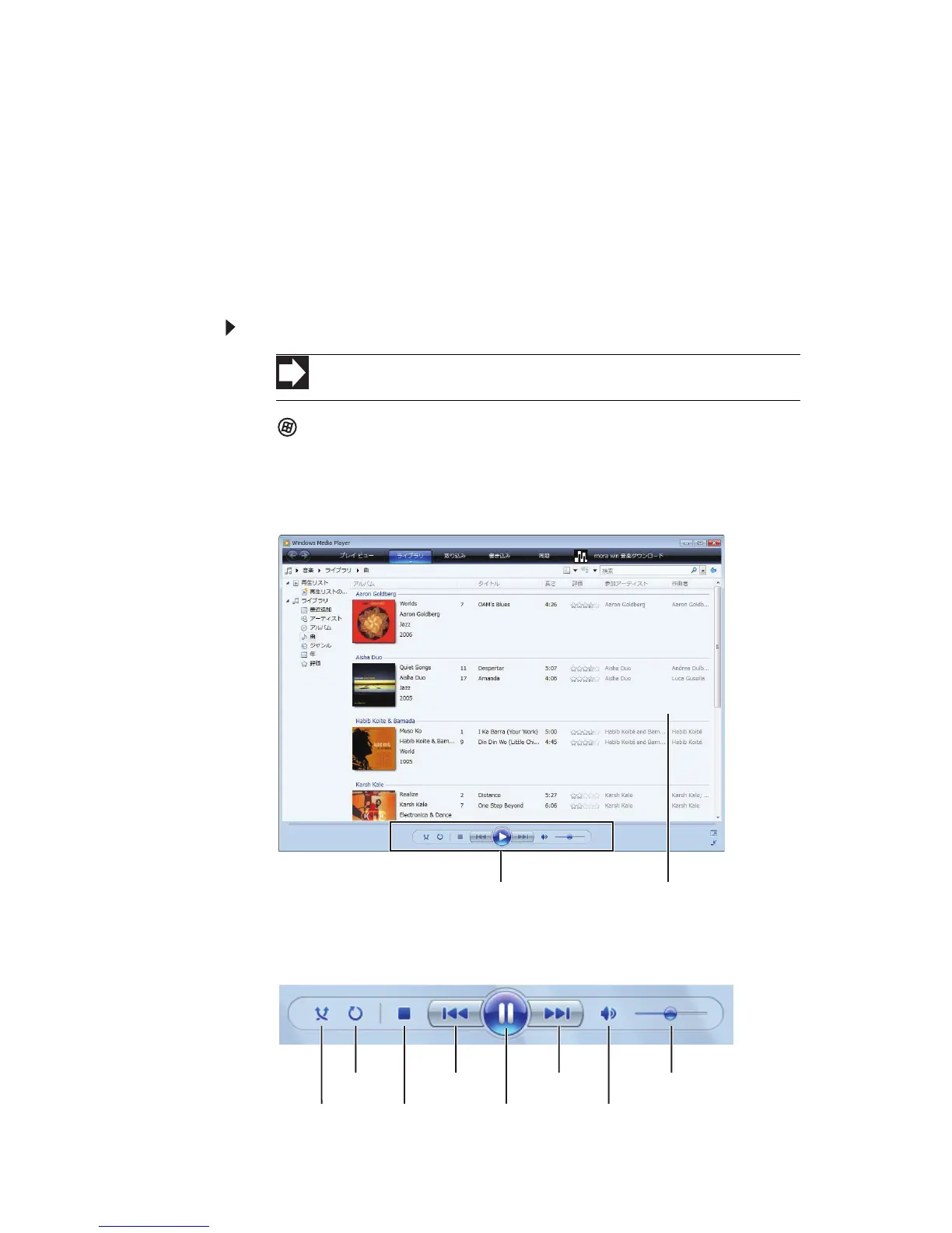 Page #46 background image