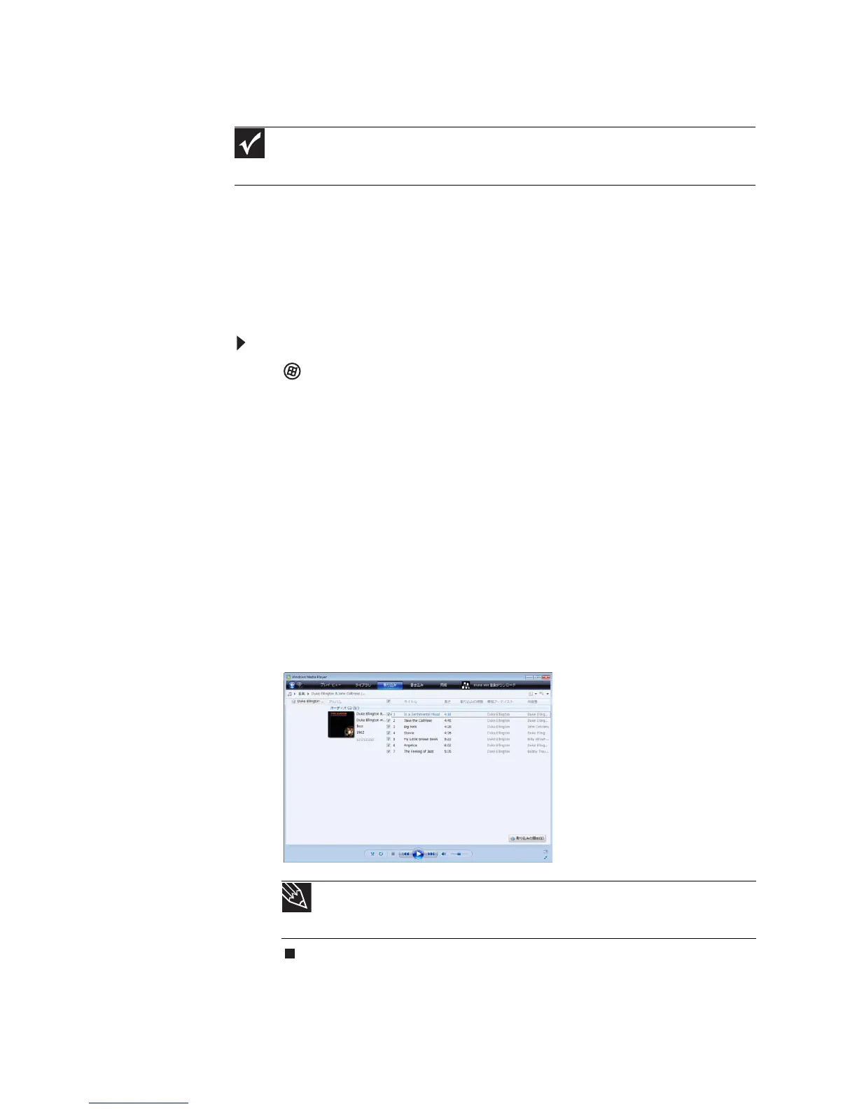 Page #51 background image