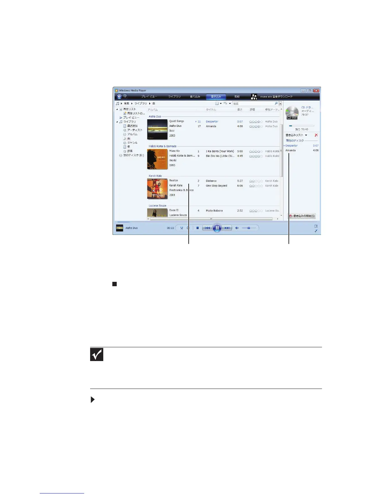 Page #54 background image