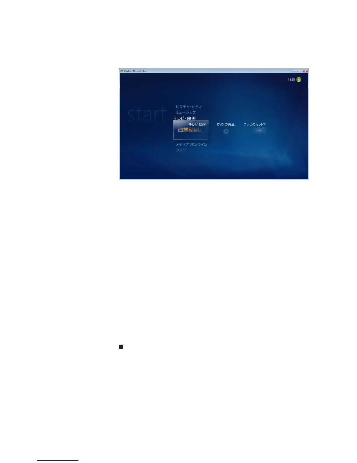 Page #59 background image