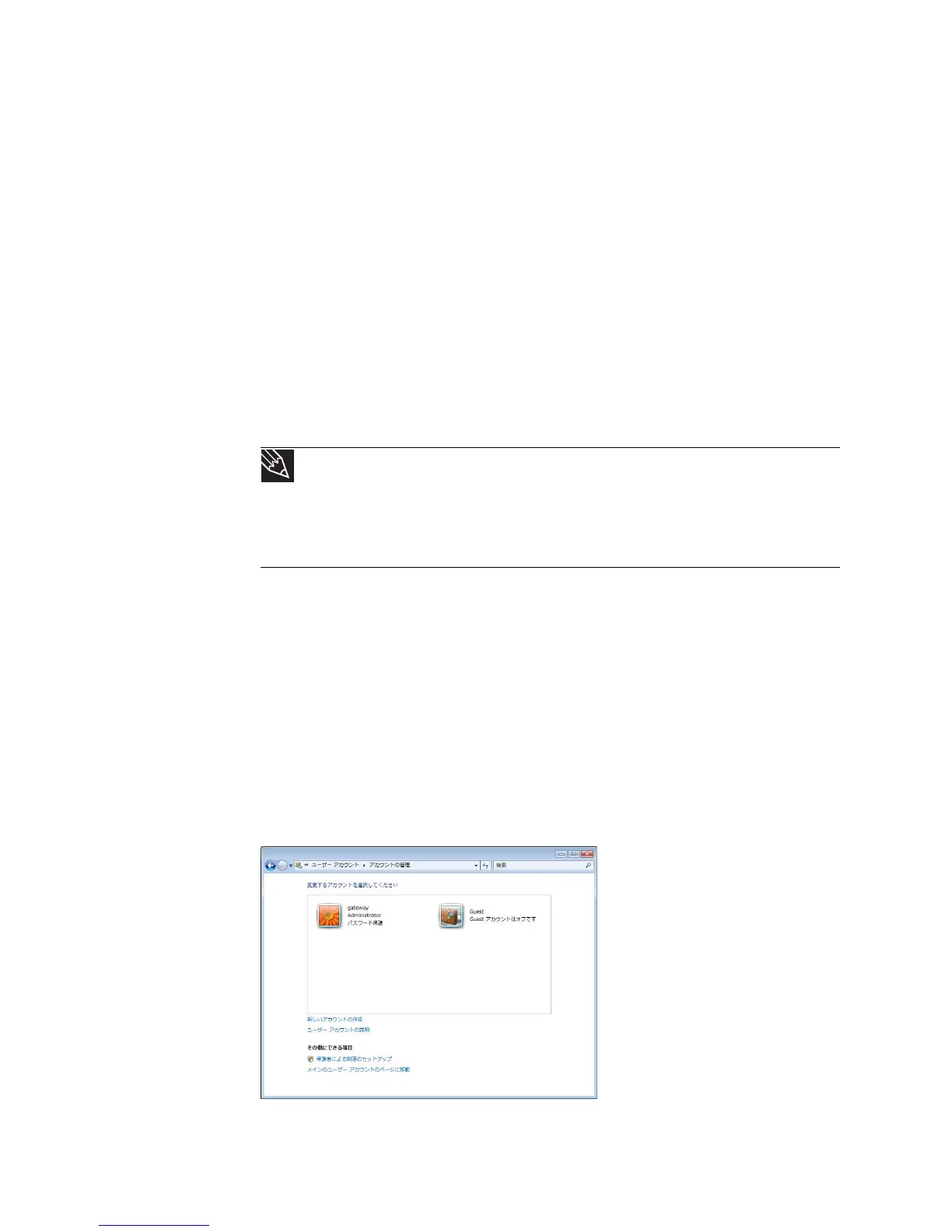 Page #83 background image
