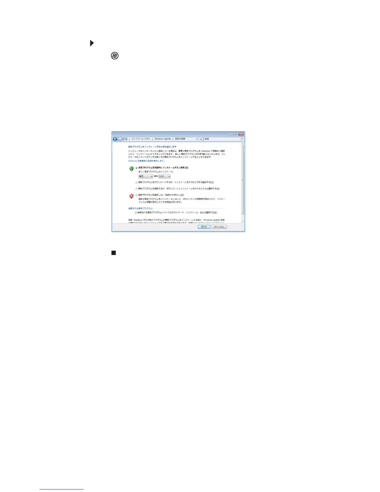 Page #90 background image