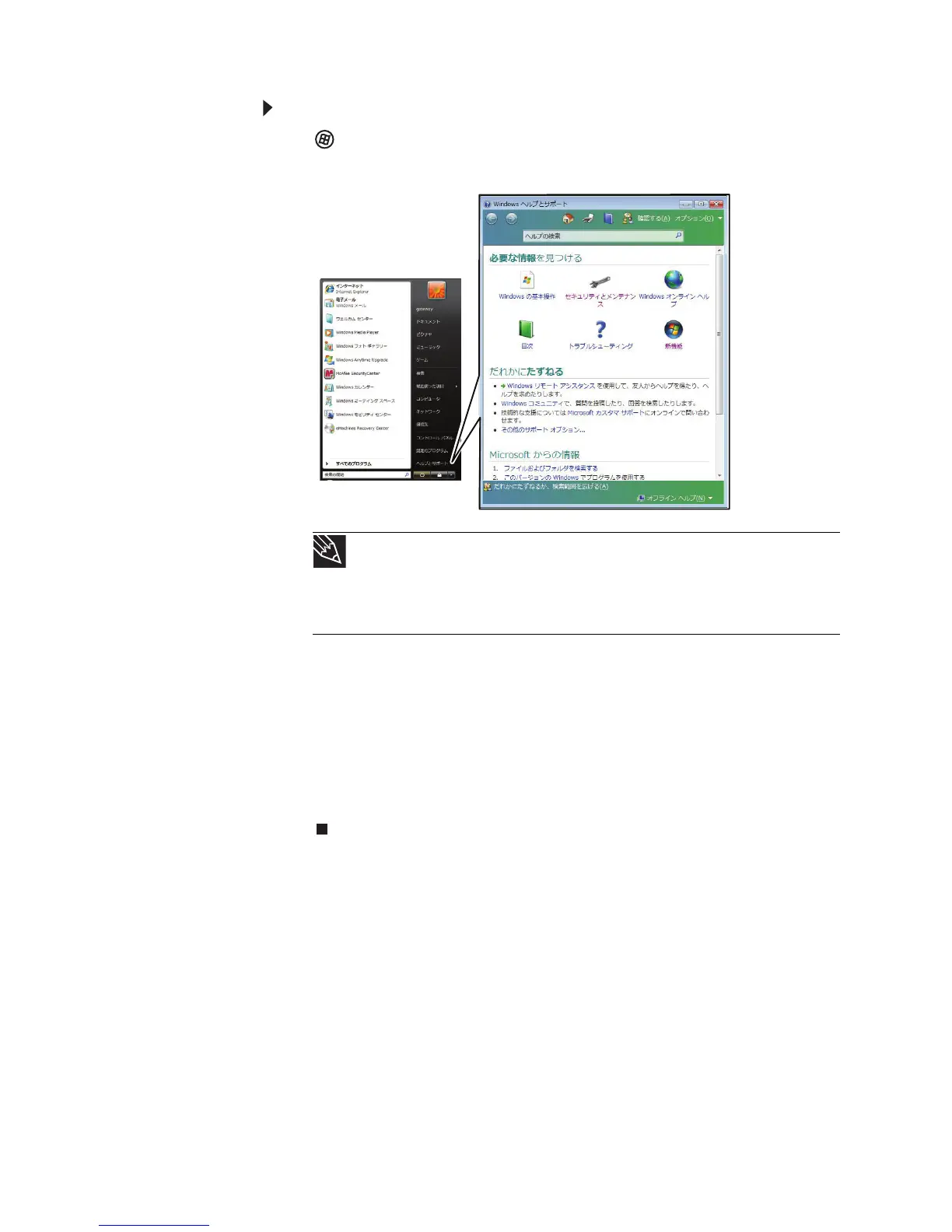 Page #9 background image