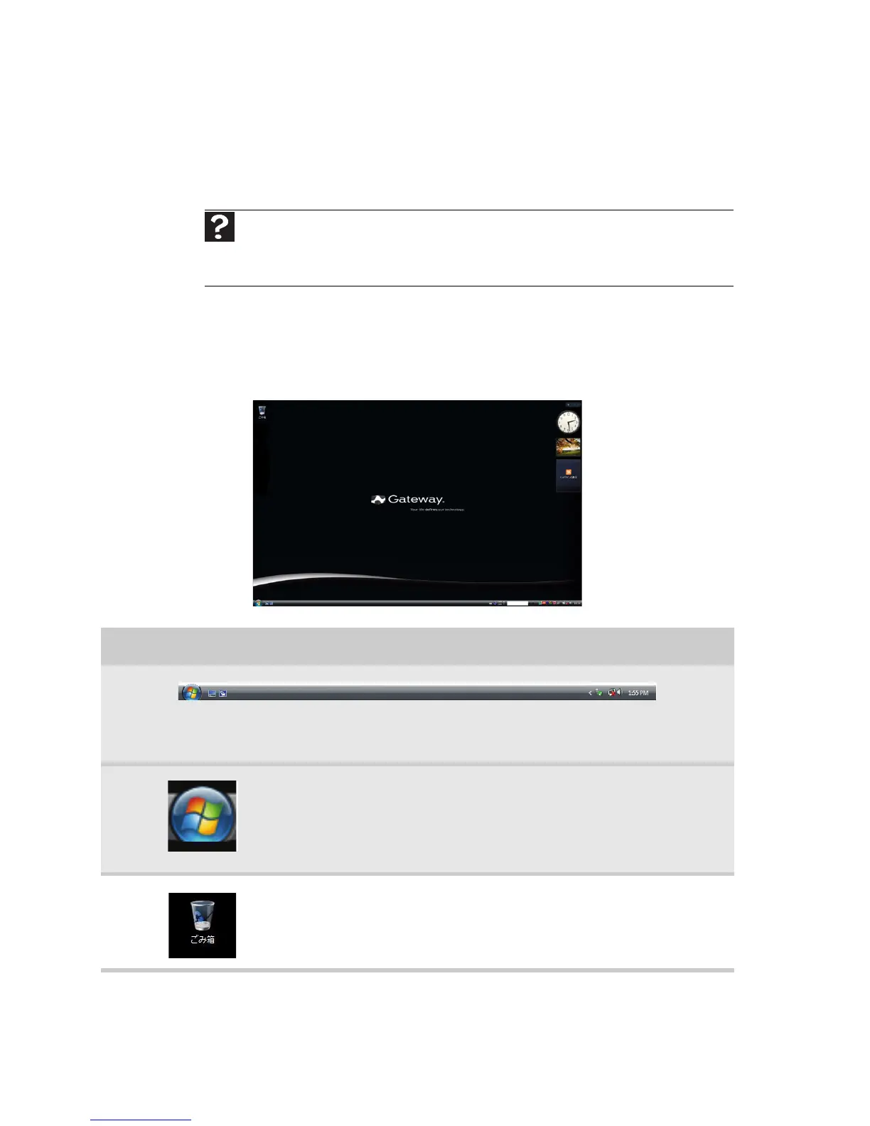 Page #12 background image