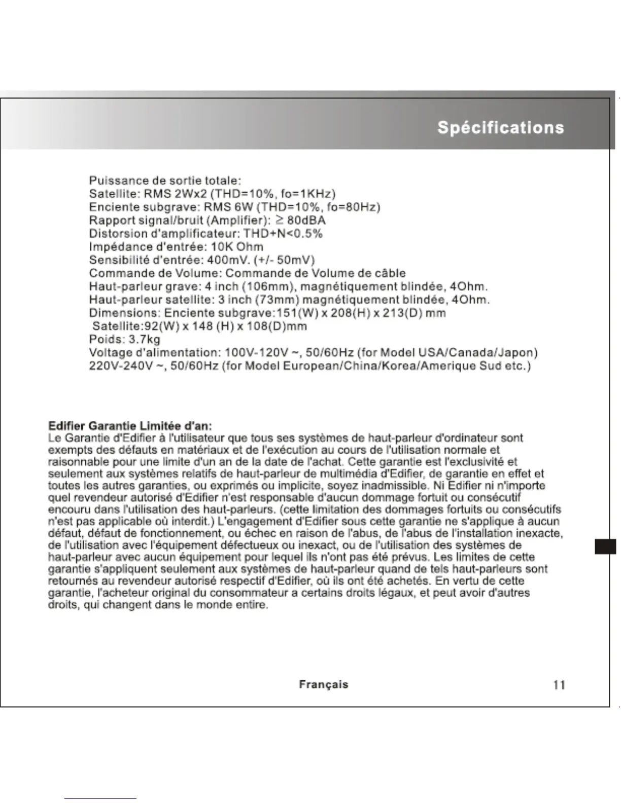 Page #12 background image