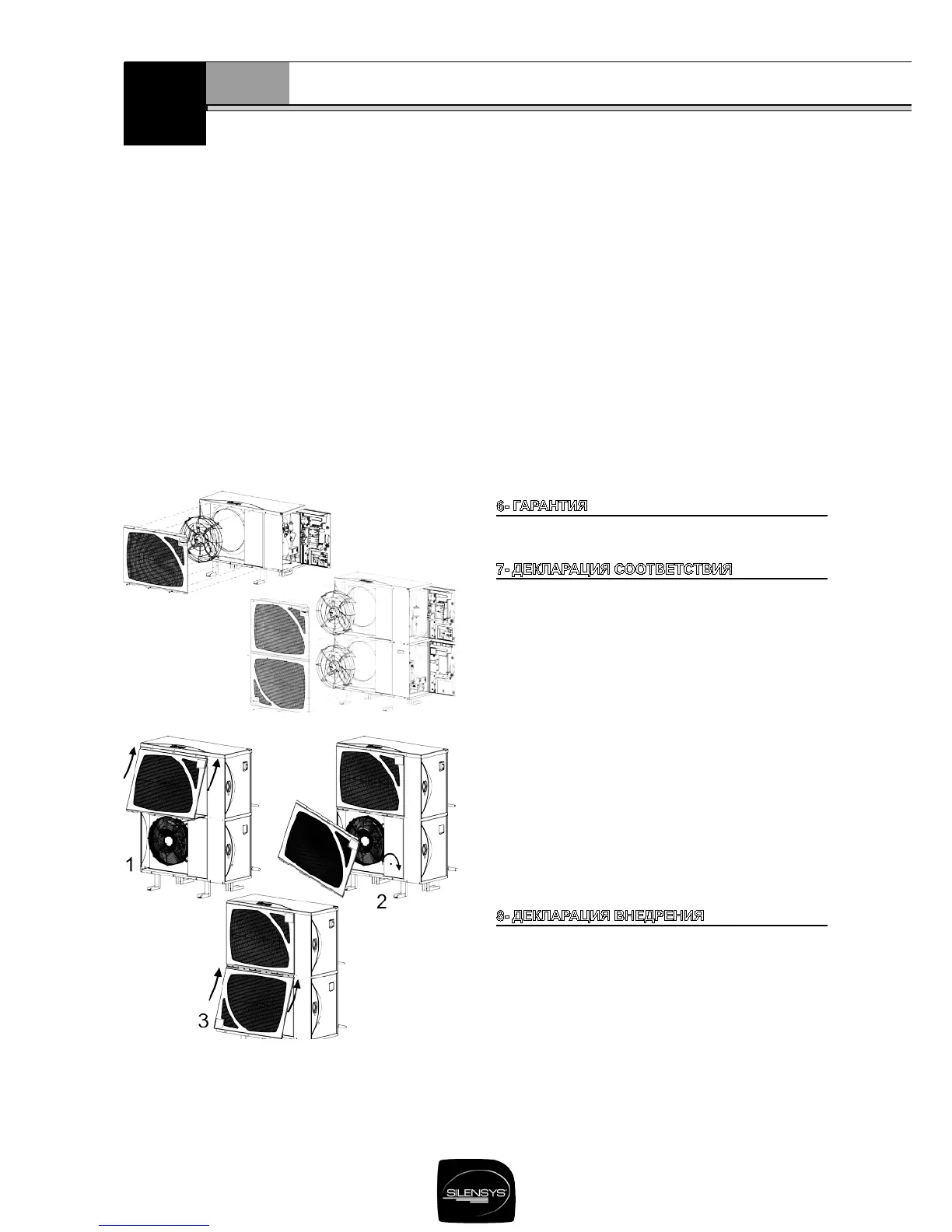 Page #28 background image