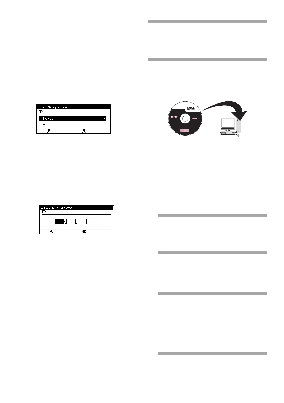 Page #74 background image