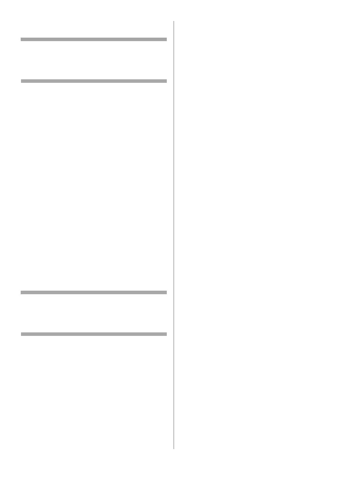 Page #90 background image