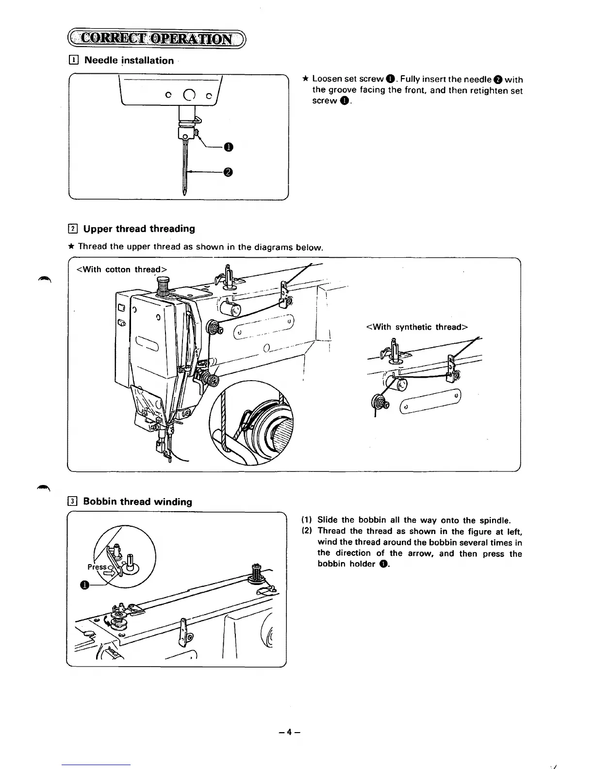 Page #7 background image