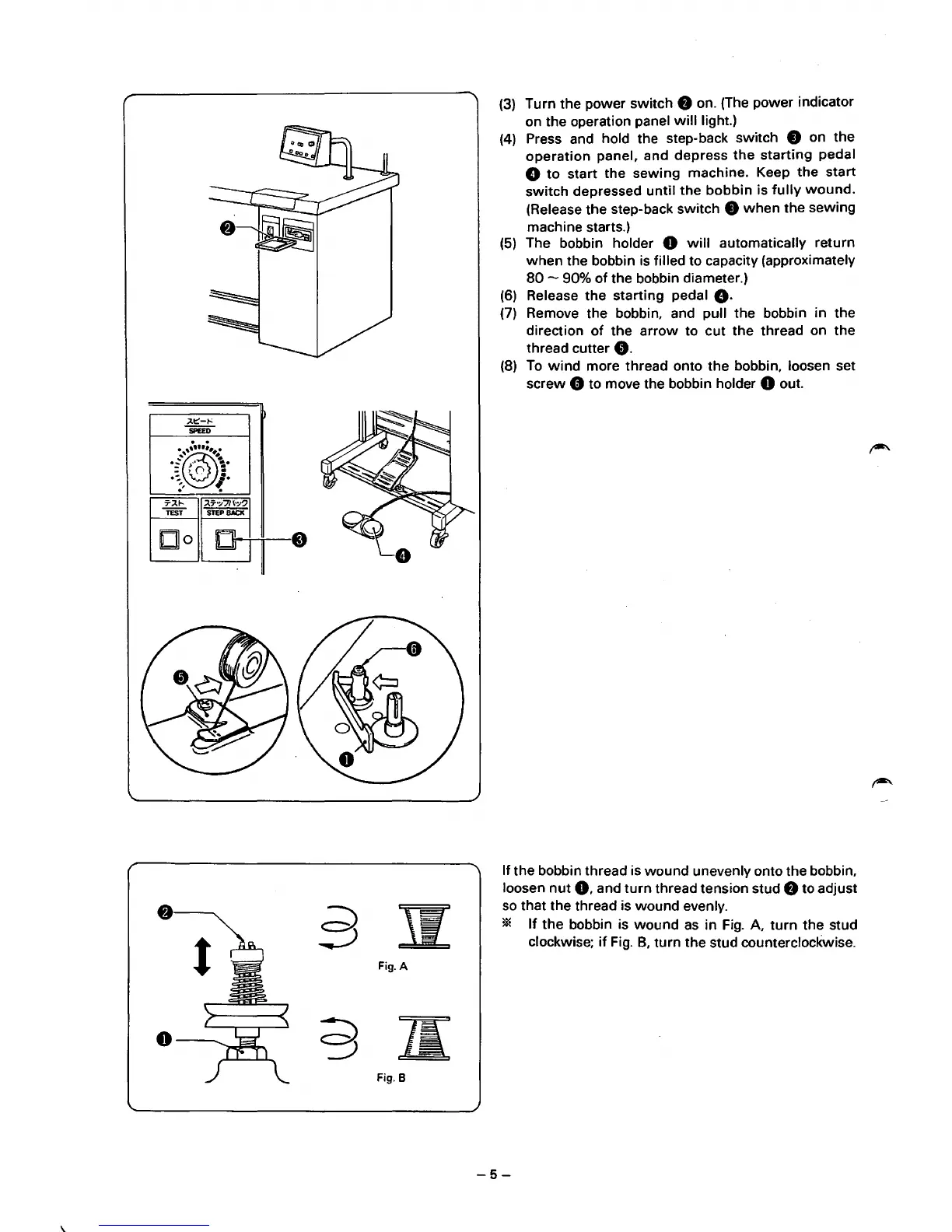 Page #8 background image