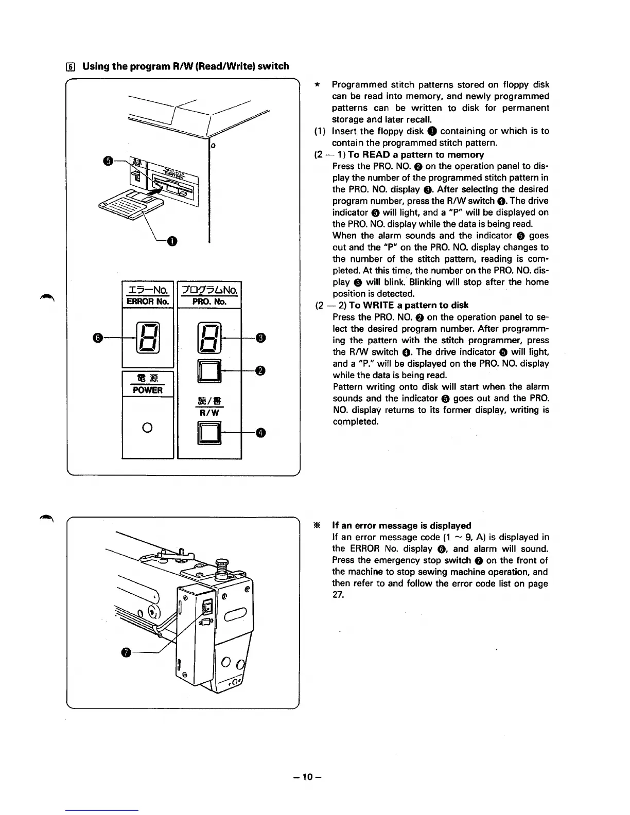 Page #13 background image