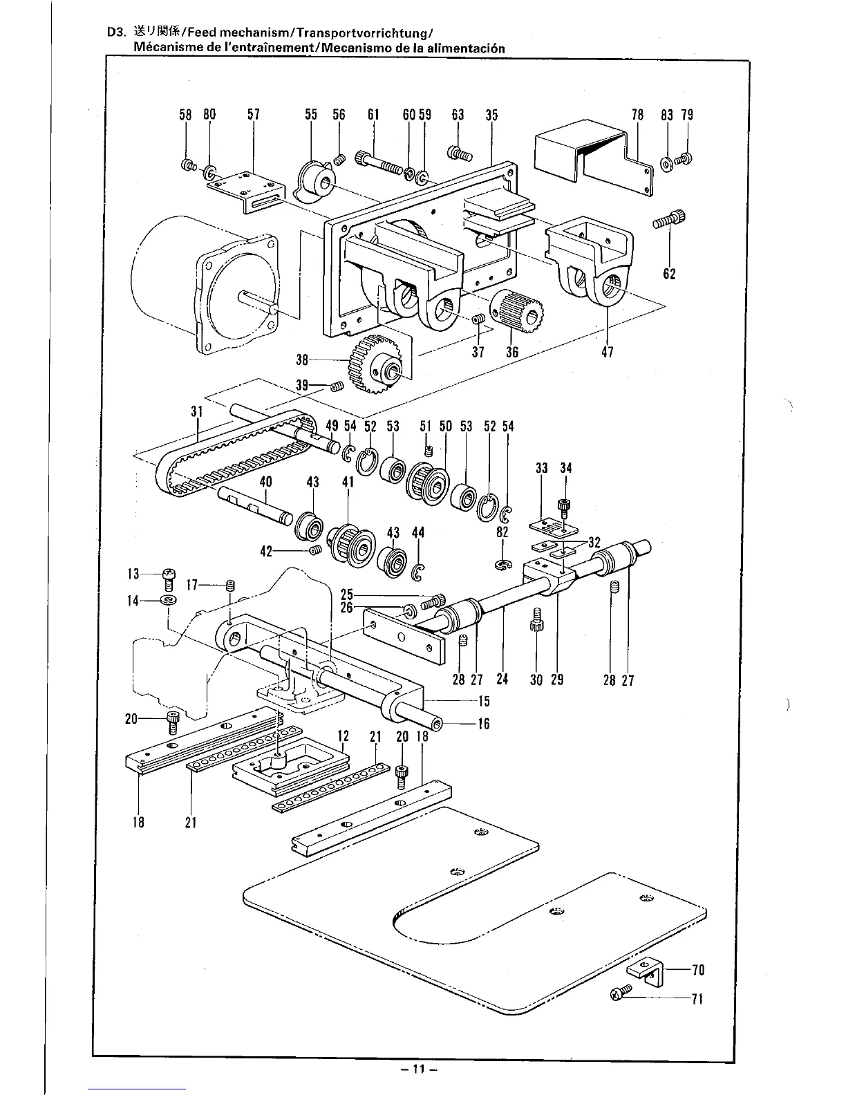 Page #18 background image