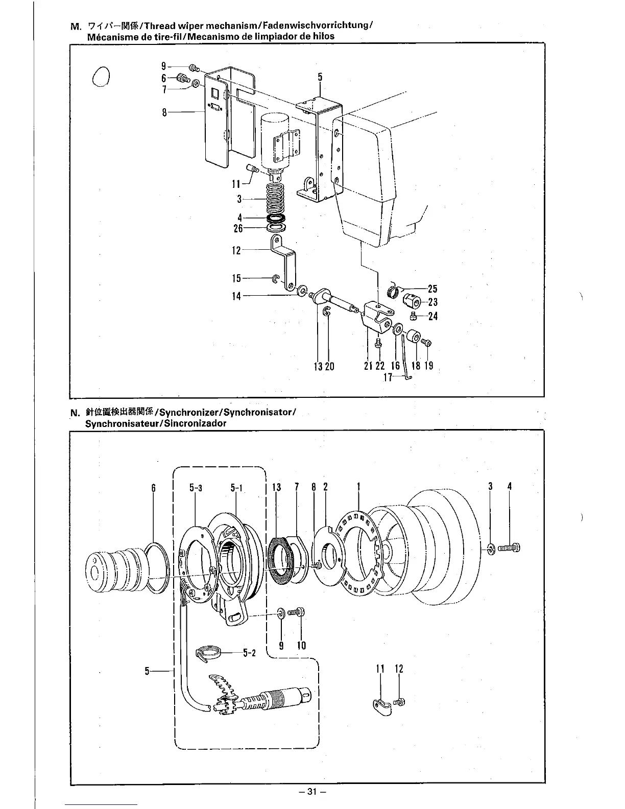 Page #38 background image