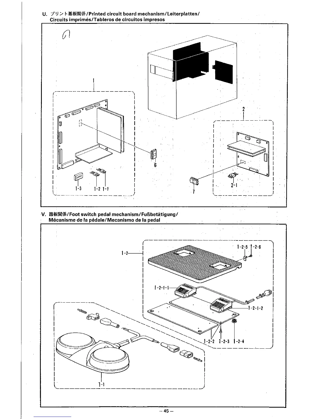 Page #52 background image