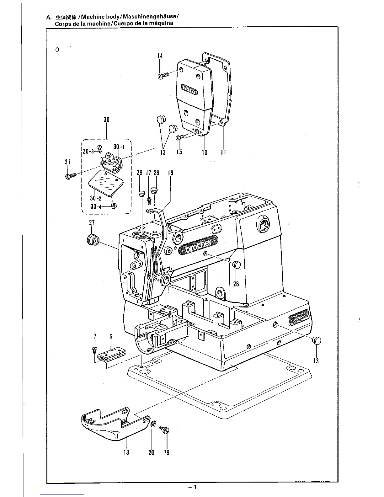 Page #8 background image