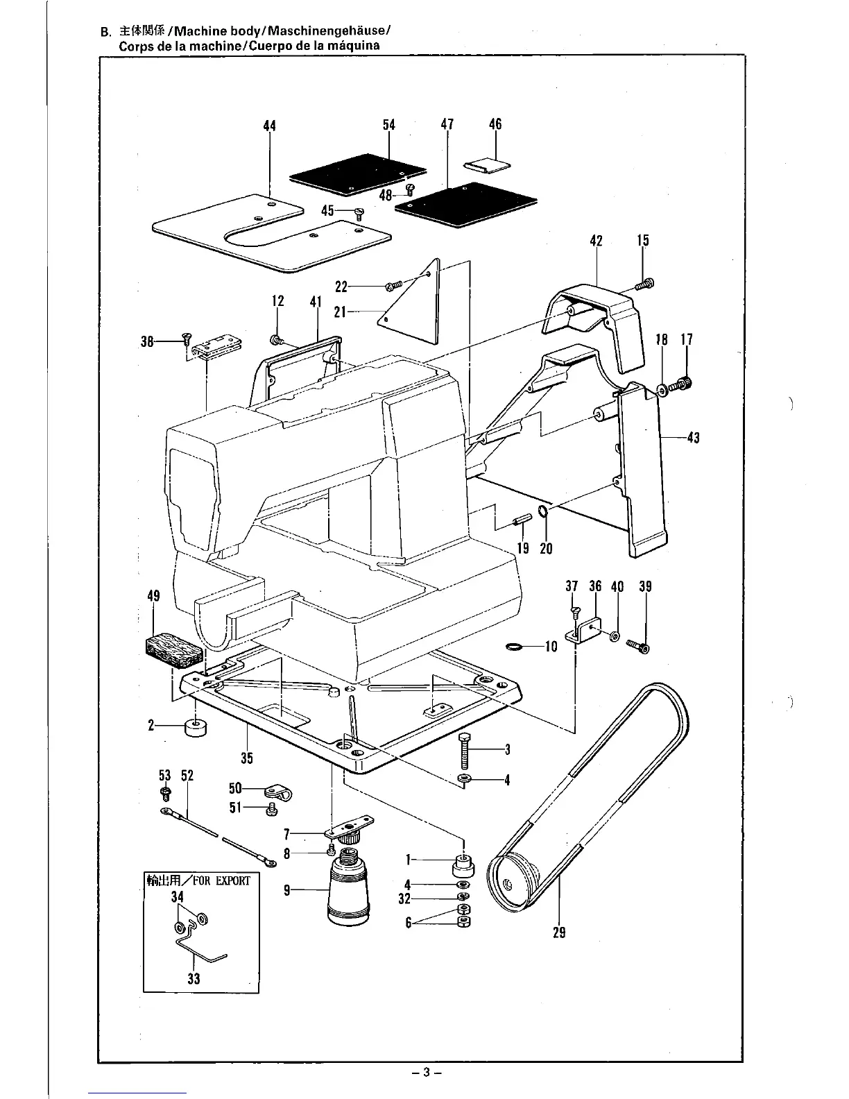 Page #10 background image