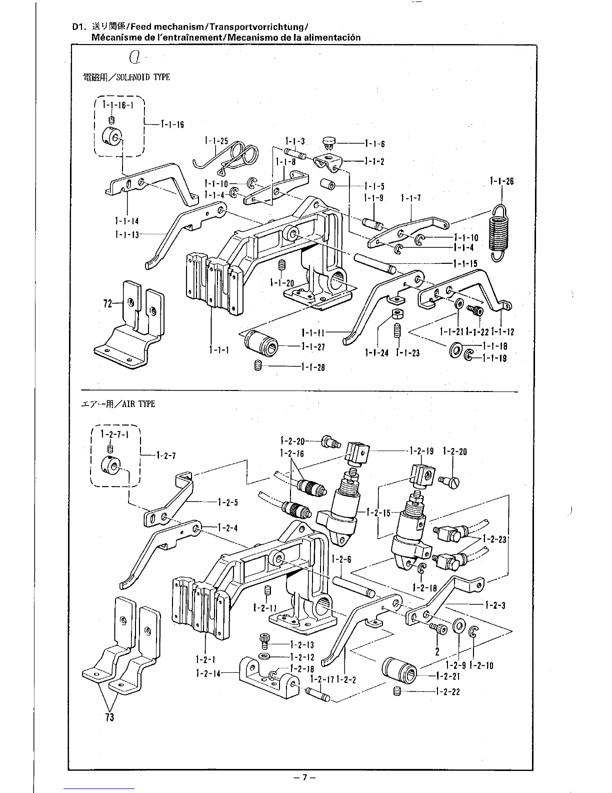 Page #14 background image