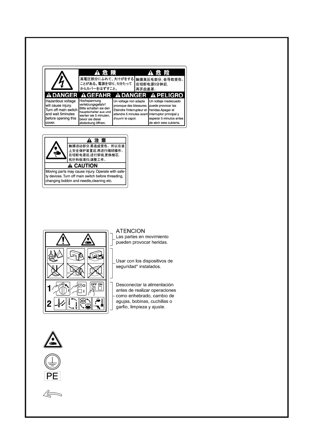 Page #6 background image
