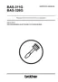 Preview: Service Manual