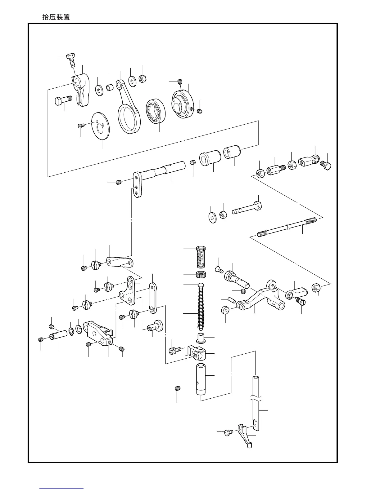 Page #20 background image