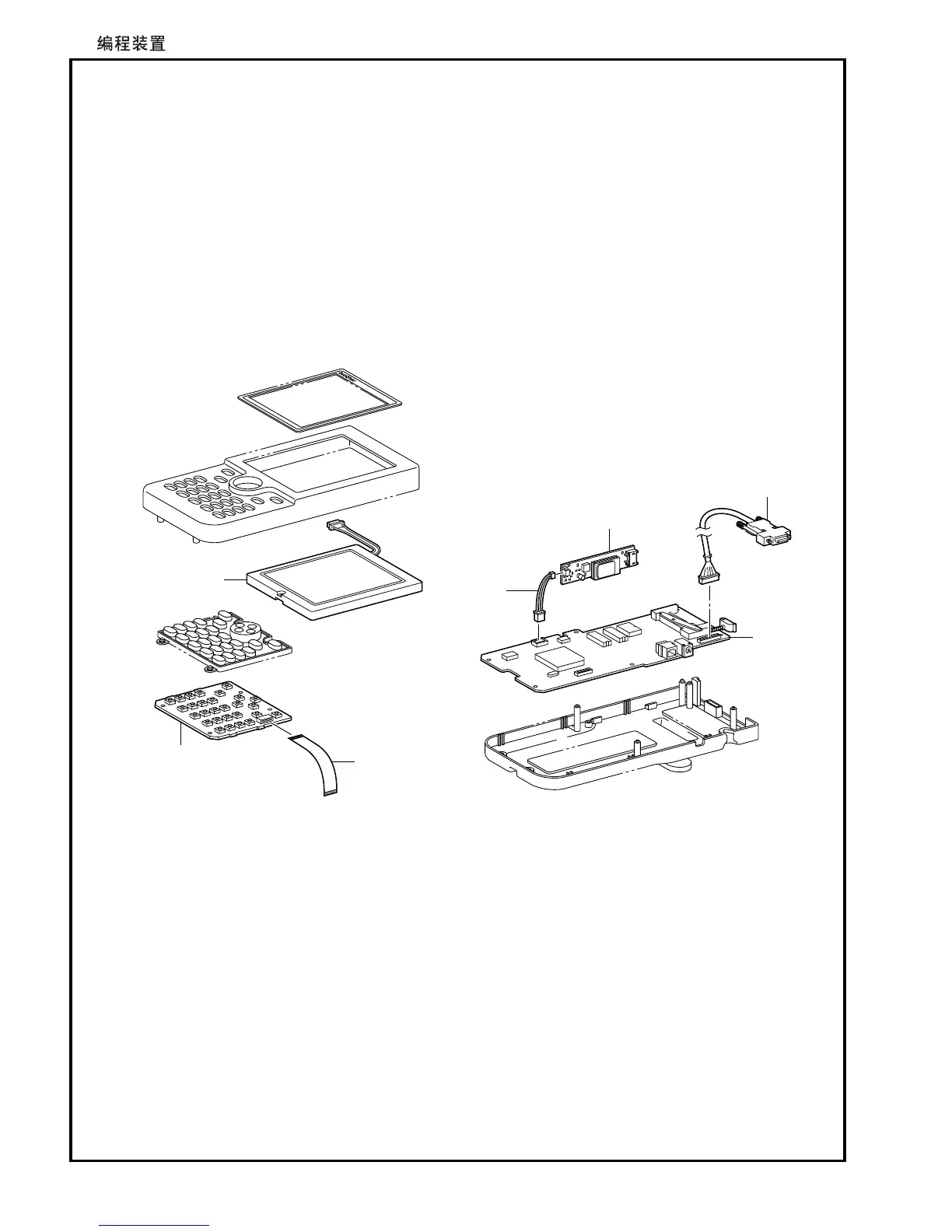 Page #60 background image