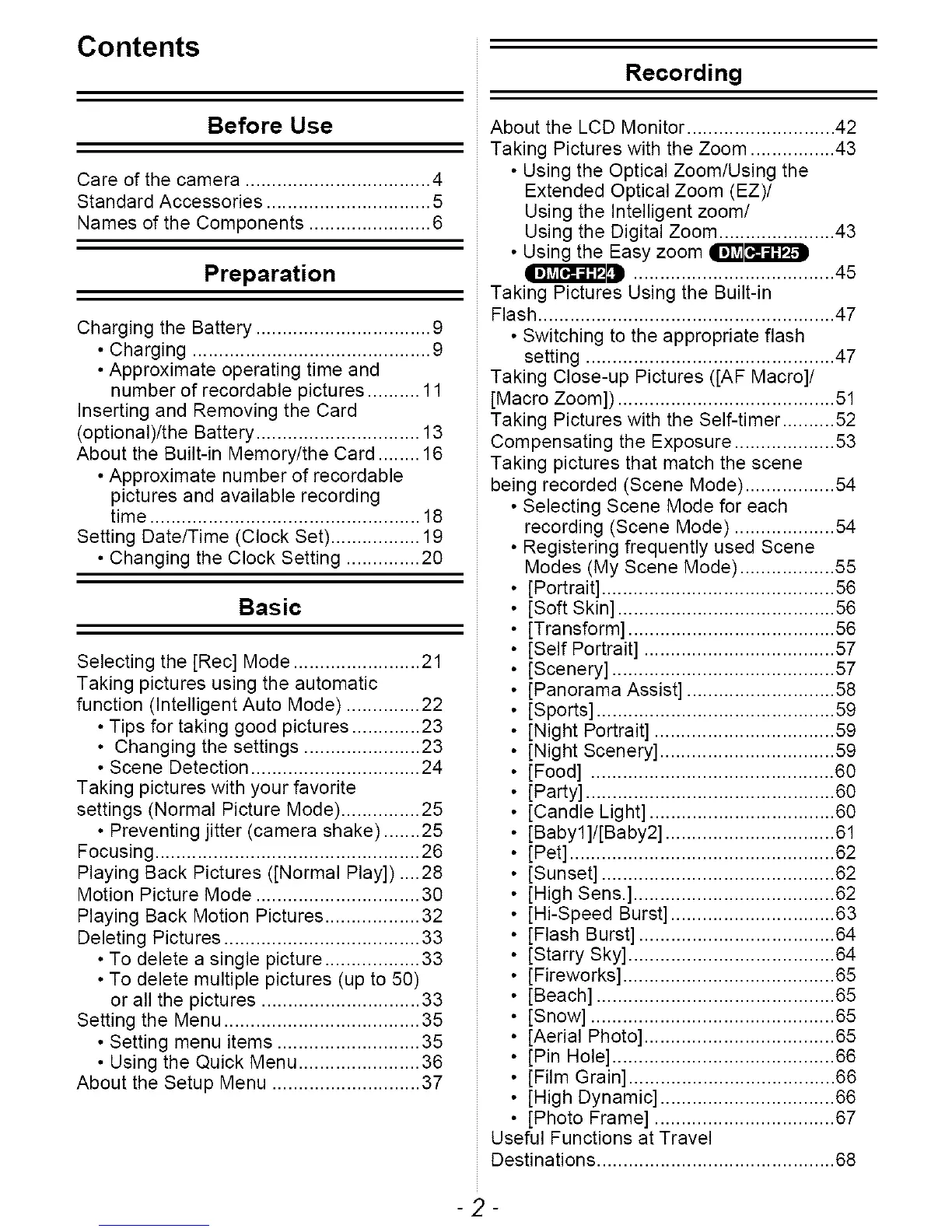 Page #2 background image
