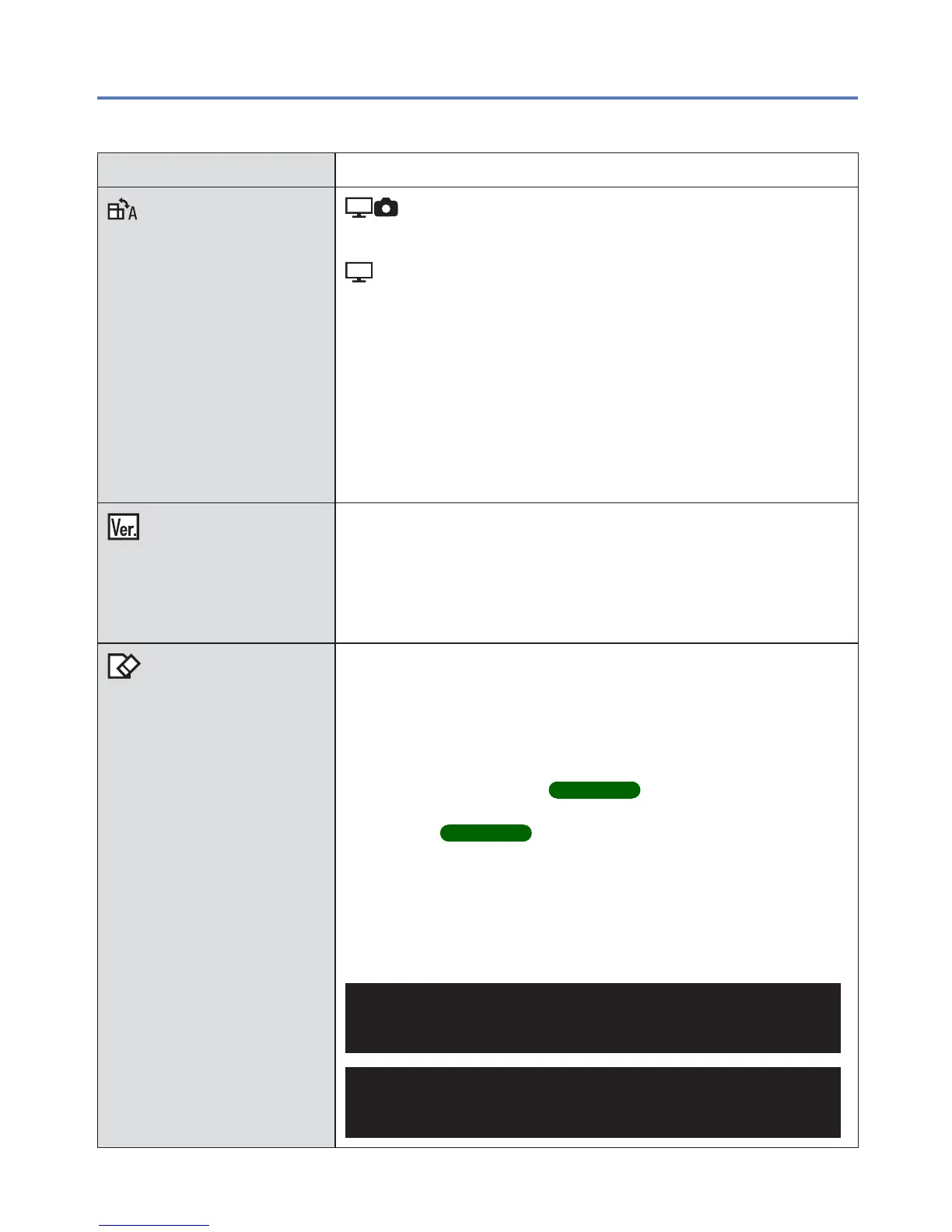 Page #60 background image