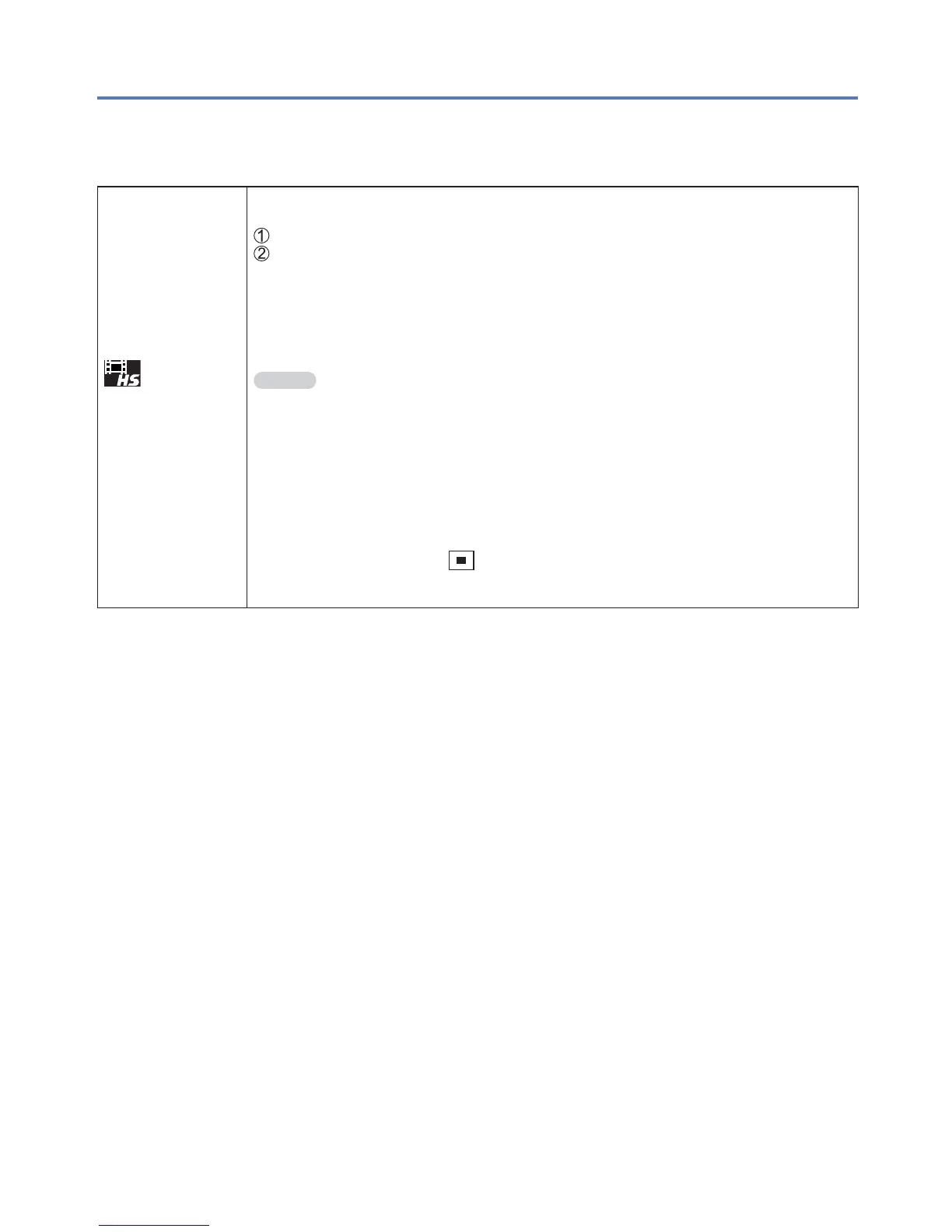 Page #83 background image