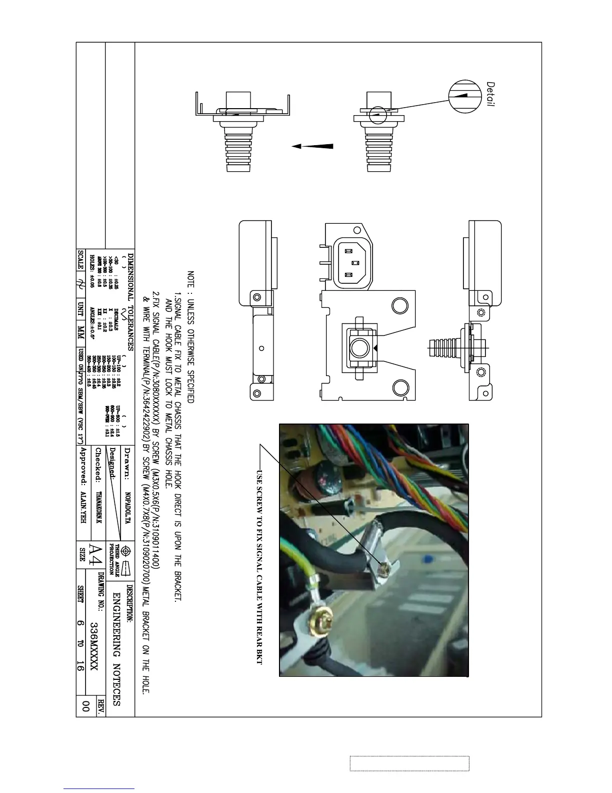 Page #60 background image
