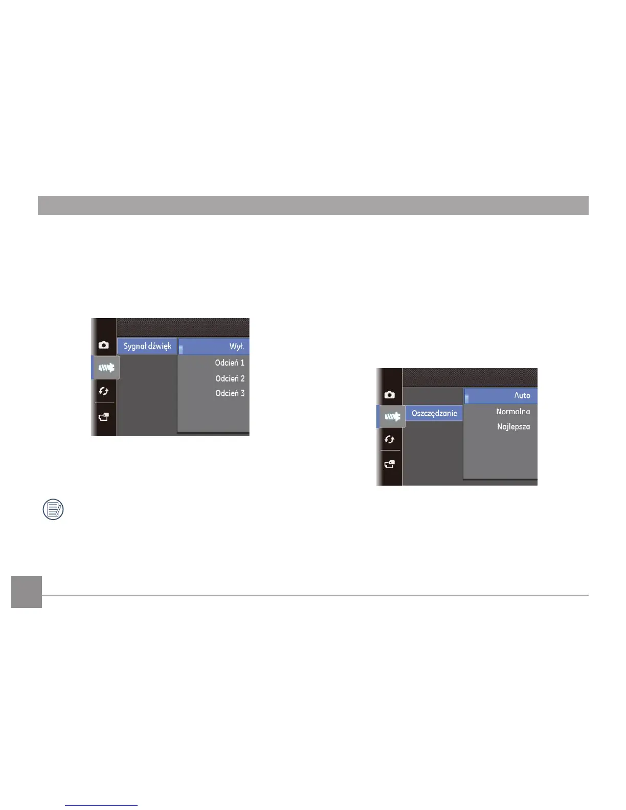 Page #55 background image