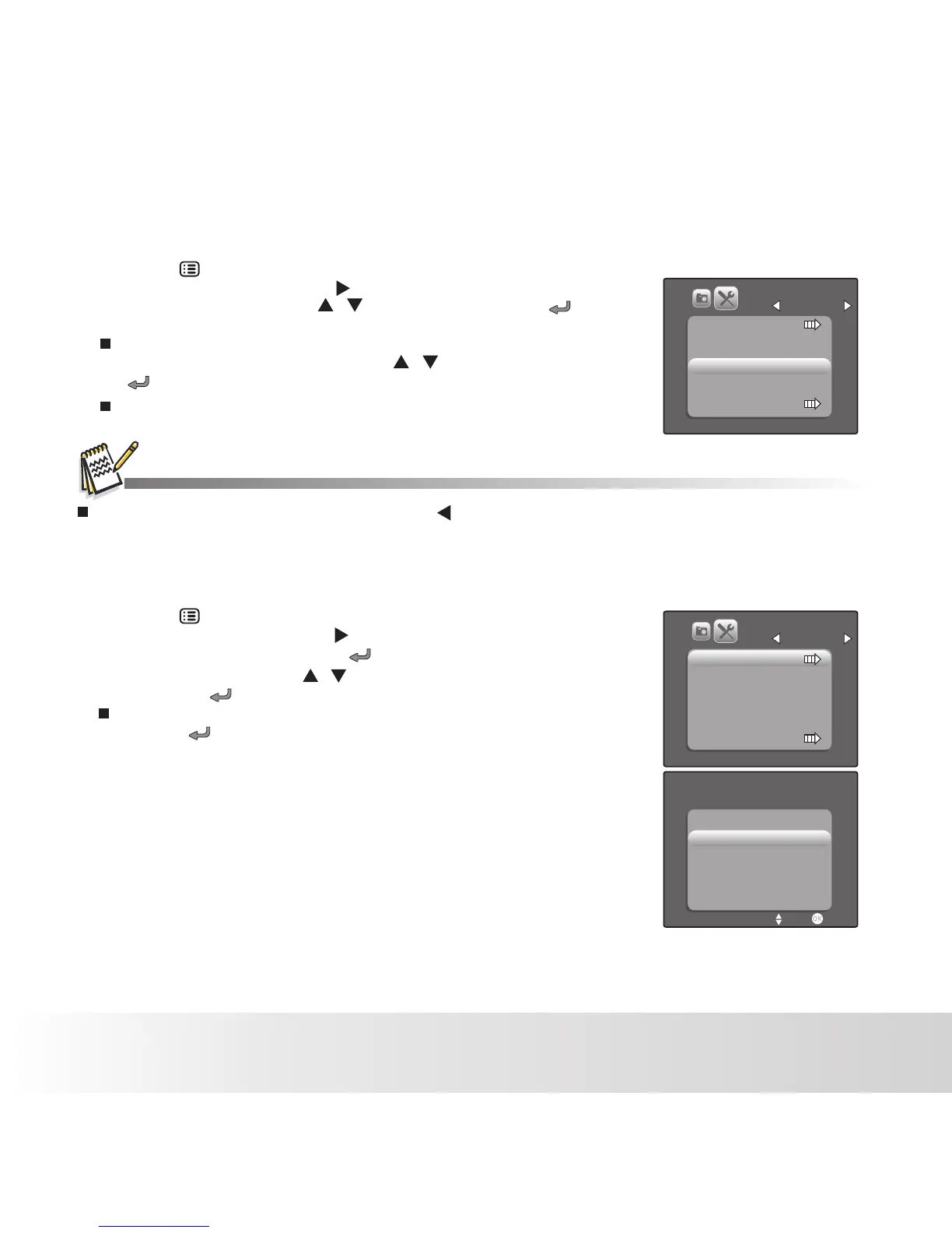 Page #16 background image