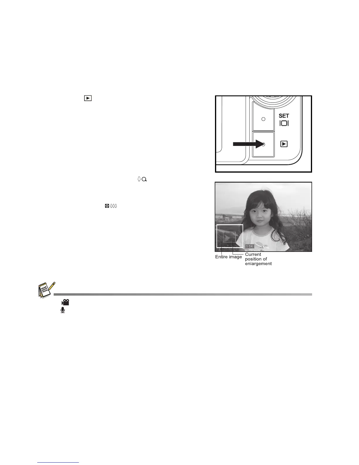 Page #23 background image