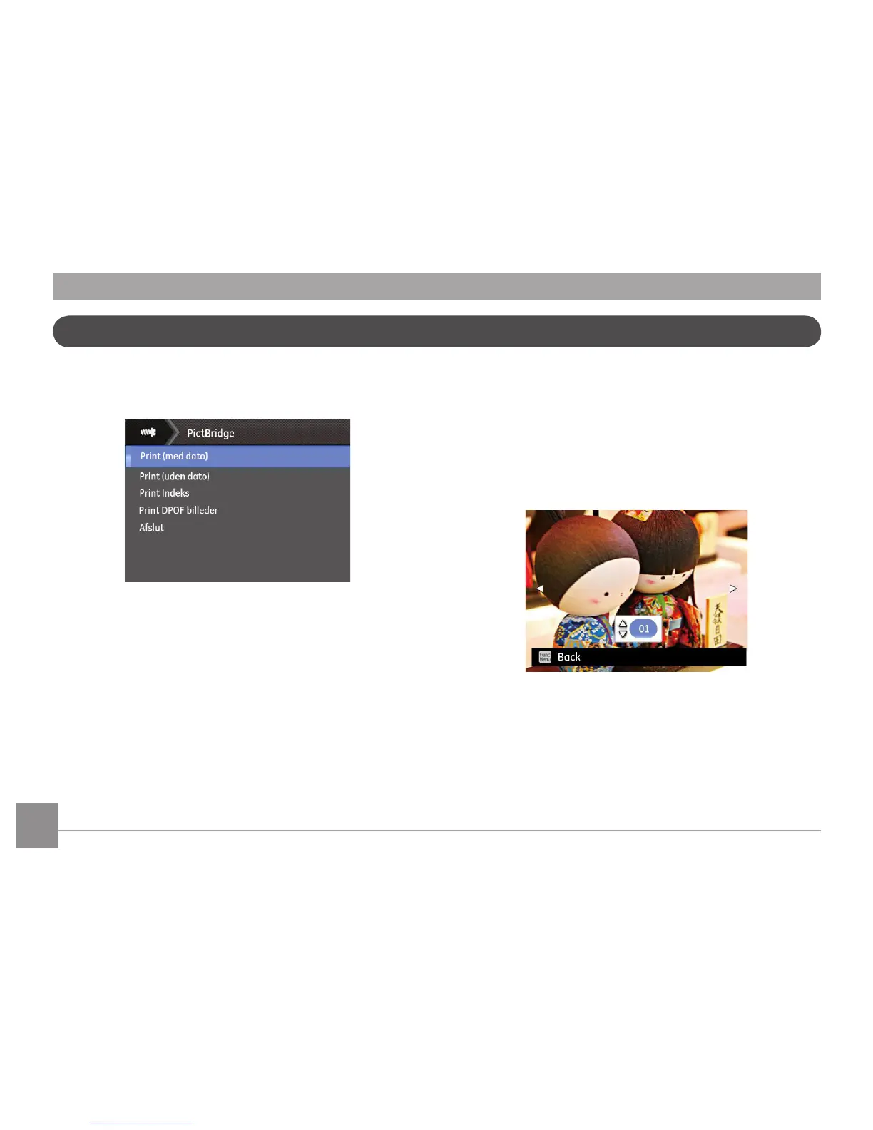 Page #73 background image