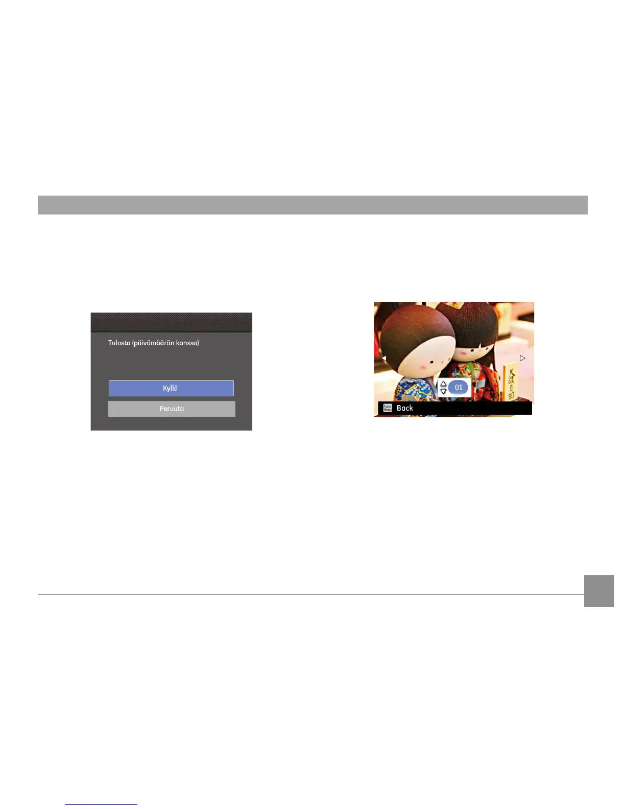 Page #74 background image