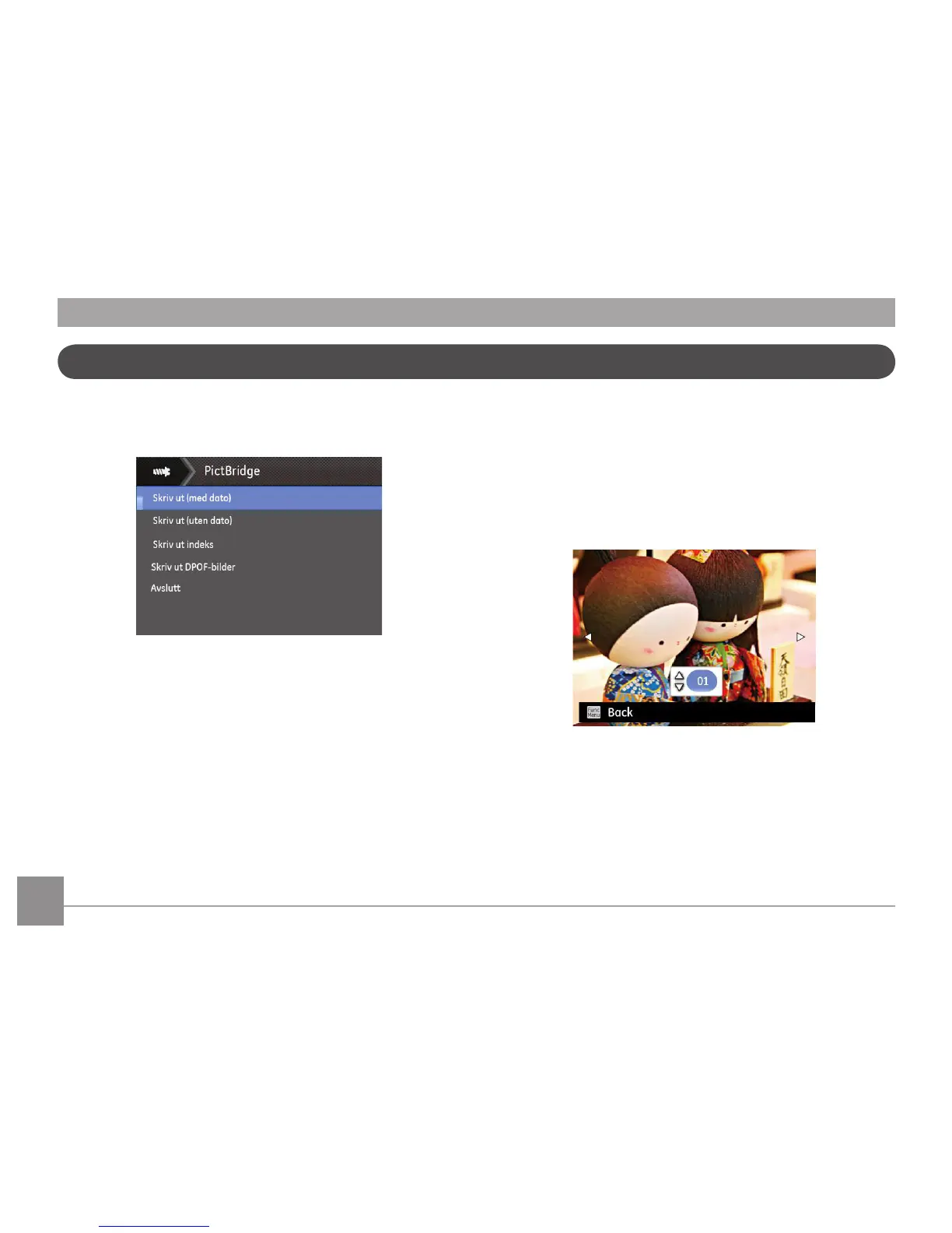 Page #73 background image