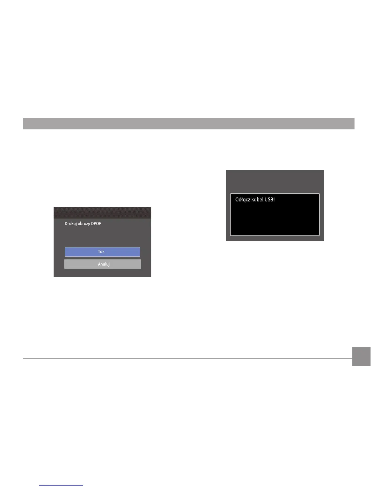 Page #76 background image