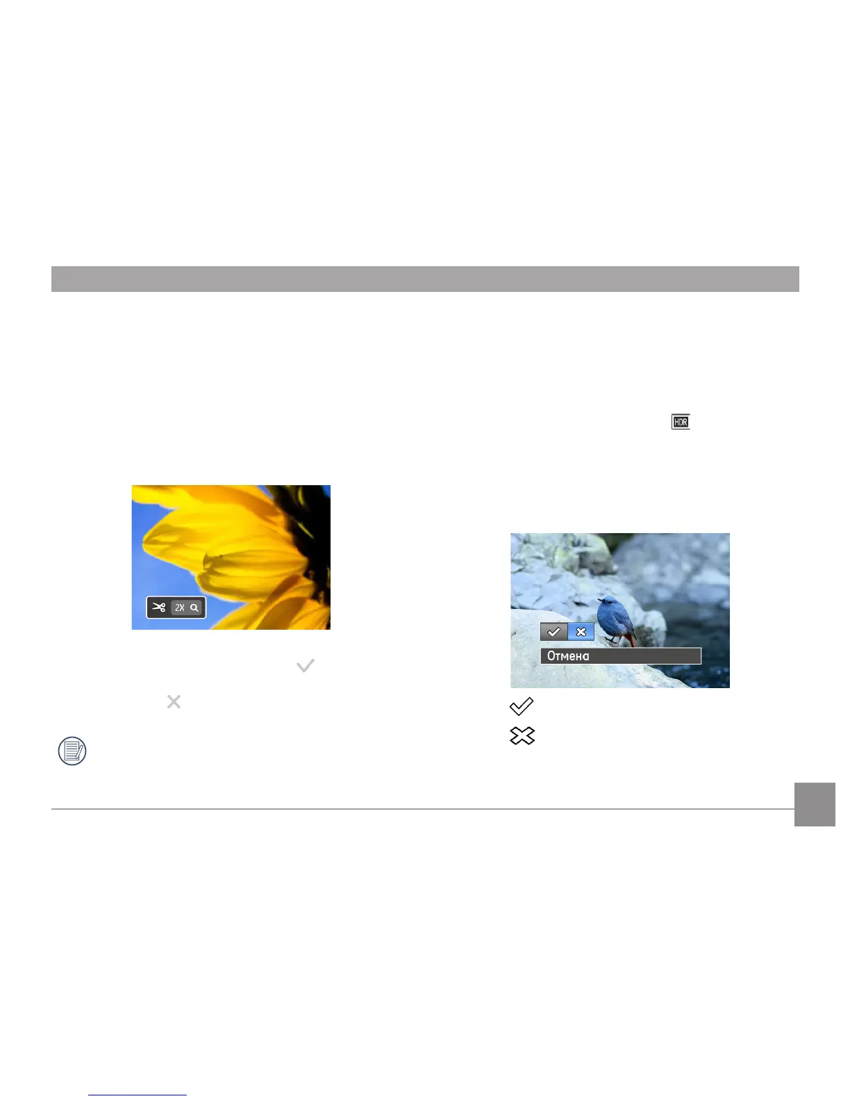 Page #58 background image