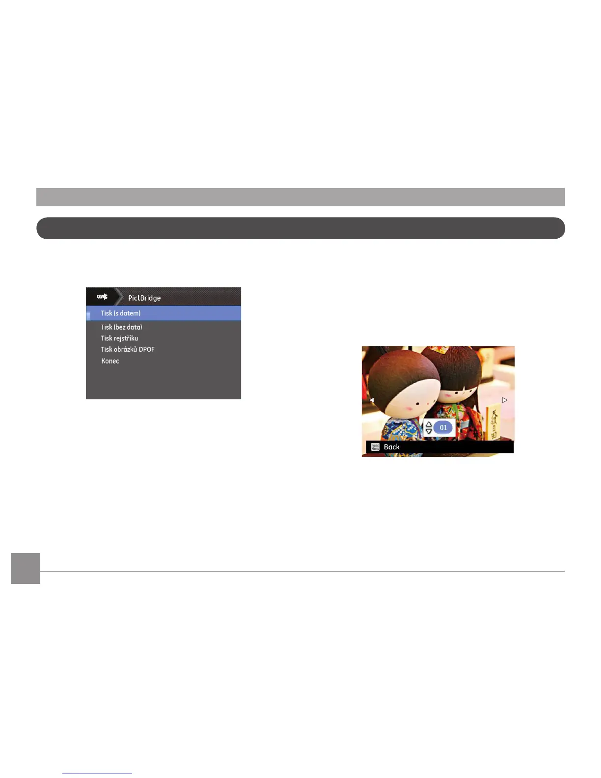 Page #73 background image