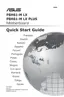 Preview: Quick Start Guide