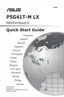 Preview: Quick Start Guide