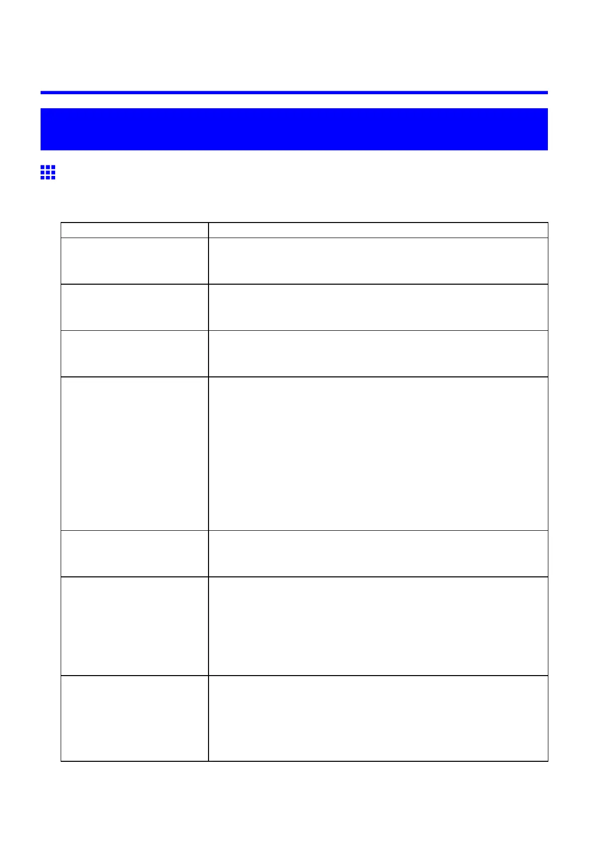 Page #519 background image