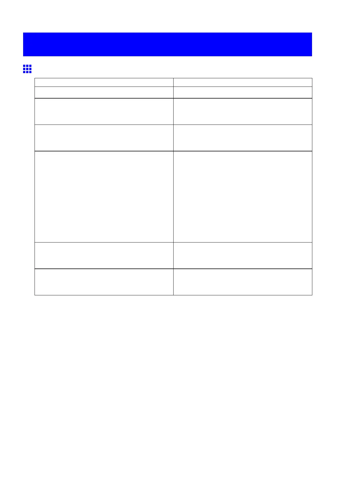 Page #531 background image