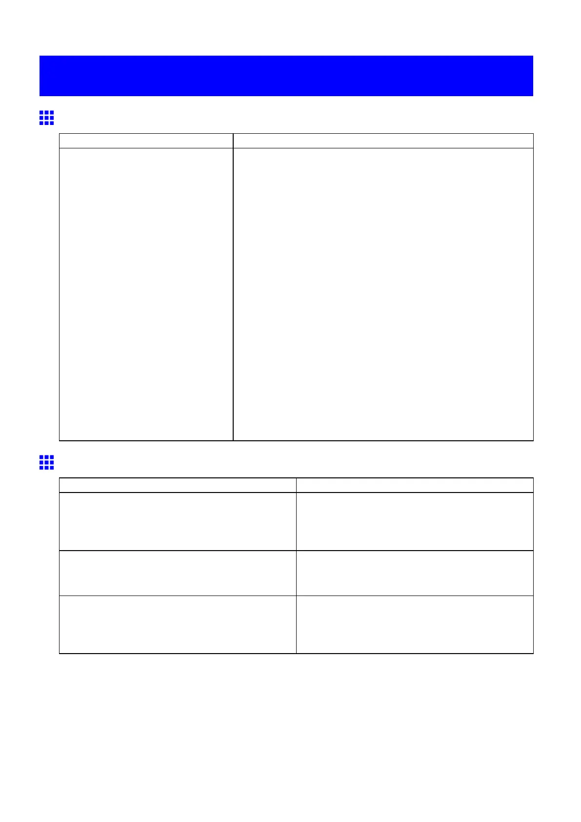 Page #540 background image