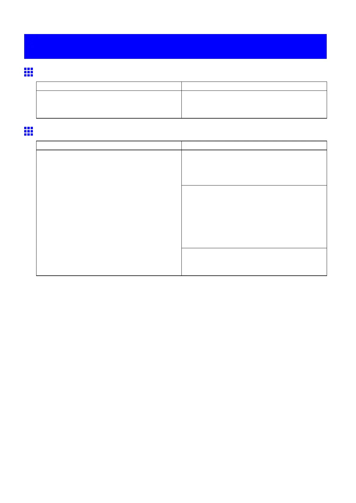 Page #552 background image