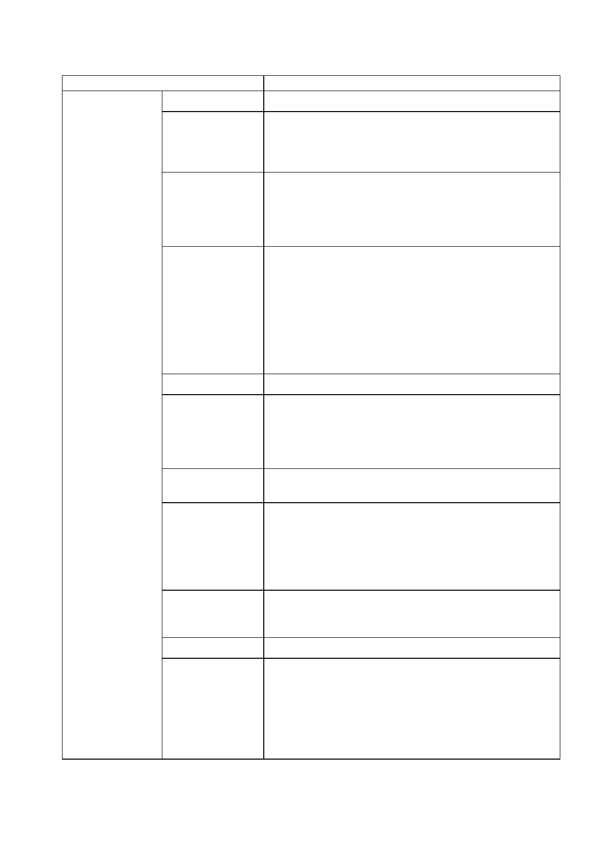 Page #71 background image