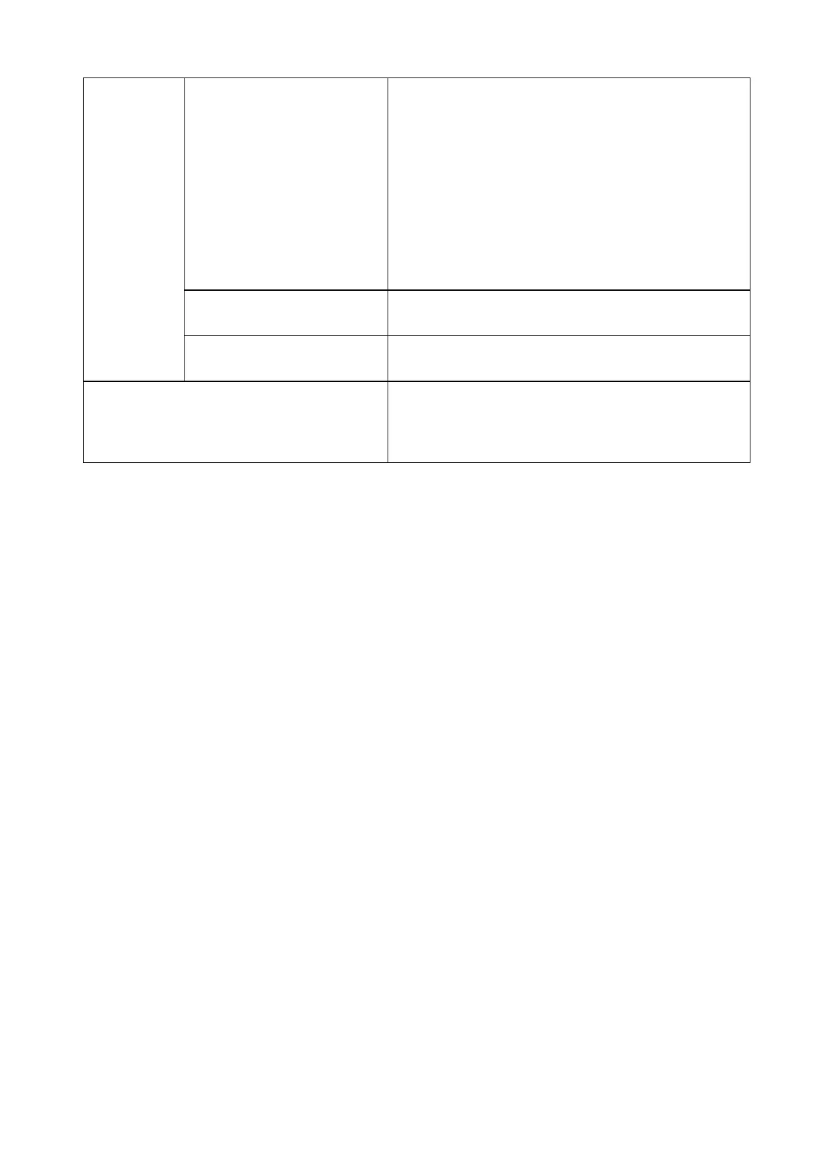 Page #93 background image